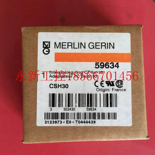议价Sepam 59634   插入式环形      CSH30   测量剩余电流￥