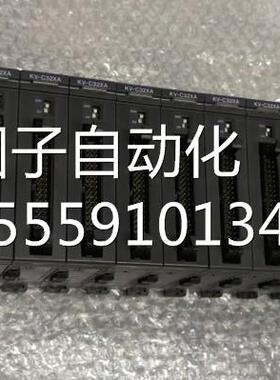 询价9新原装基恩士PLCV- KV-C32成XA，KV-C32TA，KC64XA询价
