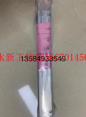 议价全新SMC无杆气缸CY3R25-250/500/CY3RG20-150/15/10/CY3A16￥