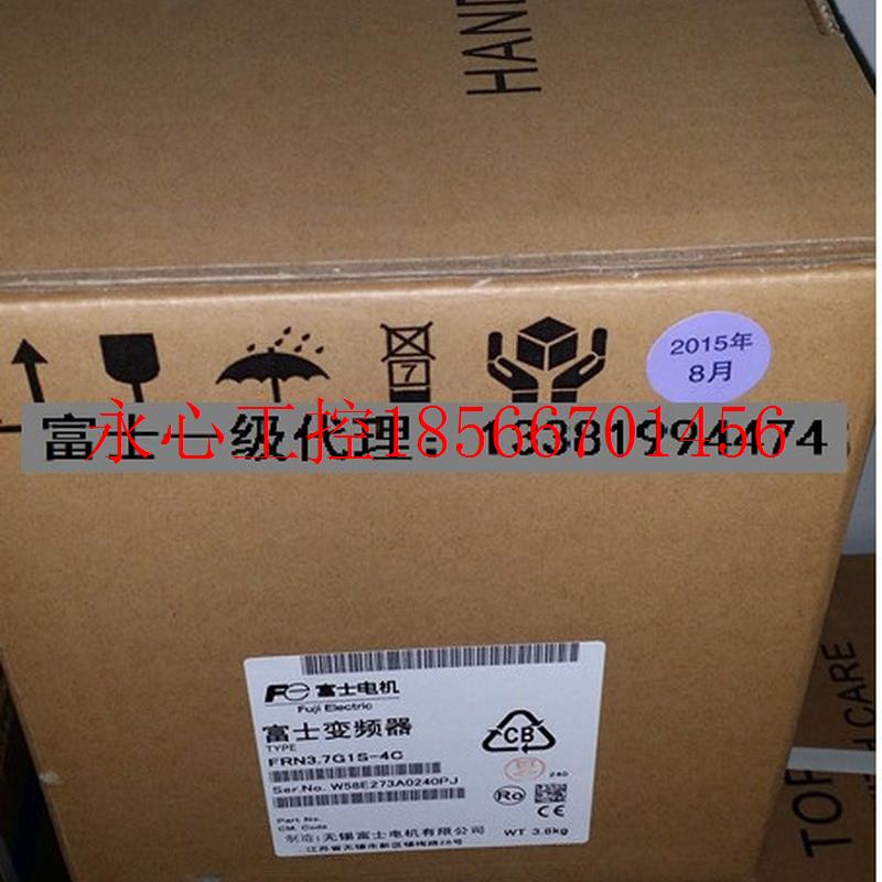 议价全新原装正品富士变频器MEGA系列FRN3.7G1S-4C 3相380V 3.7￥