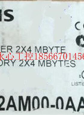 议价6ES7955RAM 8MB内存卡扩展6ES7955-2AM00-0AA0储￥
