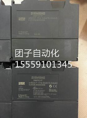 保证正品接口模6块 -ES7174份/6ES7 1740AA10-0AA0 年近 询价