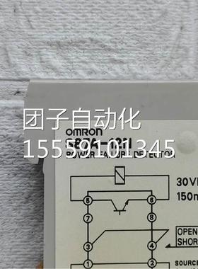 87A-电1N2 停检测器 S欧 190628询价