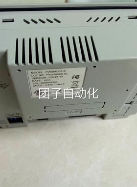 原装正品台湾海泰克触摸屏PWS6600S-S成色超靓 实物拍摄 功能包好
