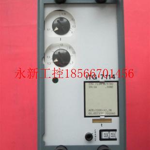 9780 ITG 220V￥ 7114 議價(jià)新型數(shù)字繼電器