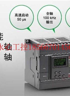 议价KEYENCE基恩士全新原装 KV-N40DR 可编程控制器PLC￥