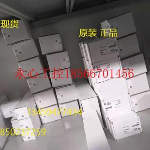 SN01D553 议价全新RGBF02D12 082312正品 085252现货￥ 502