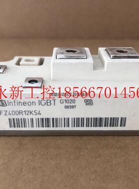 议价FZ400R12KS4 单价230元, FZ600R12KS￥