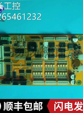 电梯配件 博林特BLT MPK-708A内选 通讯 指令板ICAL08C-PCB-3现货