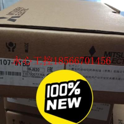 议价三菱  全新原装  触摸屏GS2107-WTBD现货￥