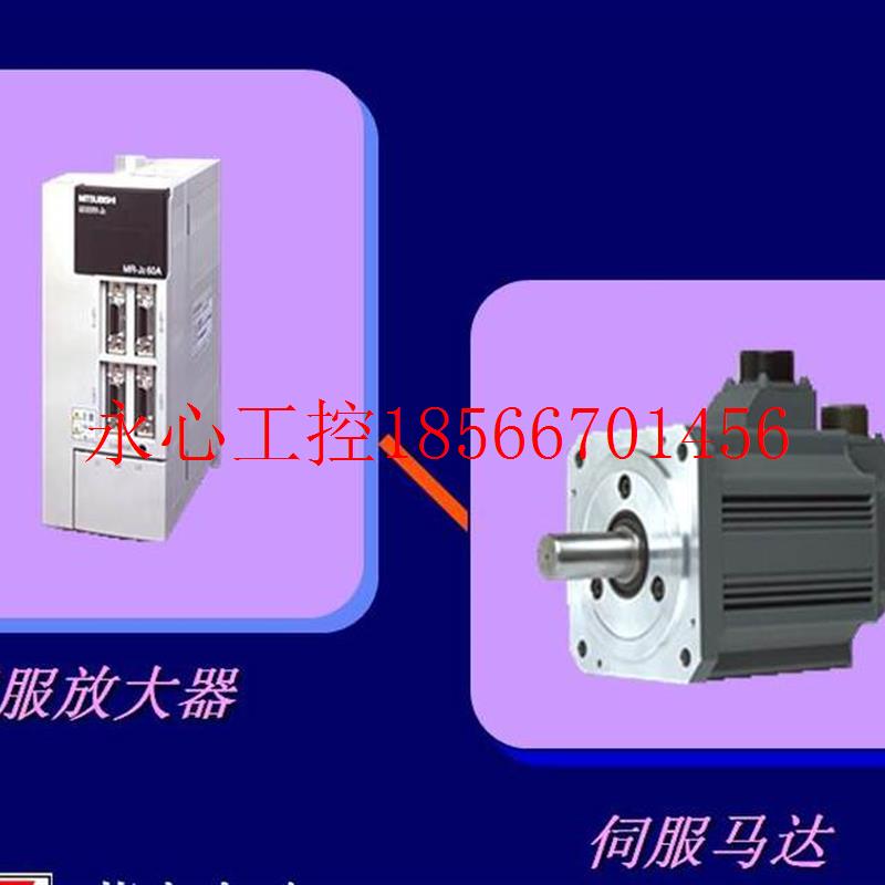 议价FX2N-128MT-001,FX2N-16MR-D,FX2N-16MT-D,FX2N-32MR-D￥