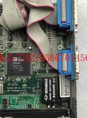 议价 宝元数控系统 PCC1840 VER 3.0￥