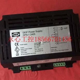 议价Power Supply DPS-1 2405 (电源)¥