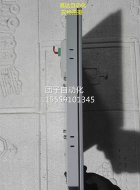 TP7C071Gi 昆屏仑通态触摸101寸 22010询价