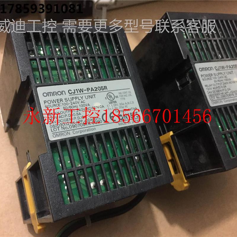 议价CJ1W-PA205R  拆机9成新 实物图 现货￥