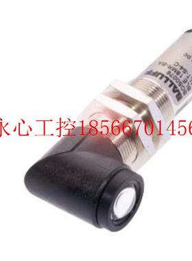 议价原装巴鲁夫BOS0076 BLE 18MR-BA-1LT-S4-C对射型传感器现货￥