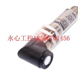 18MR BLE 巴魯夫BOS0076 C對射型傳感器現(xiàn)貨¥ 1LT 議價原裝