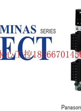 议价50W刹车电机MSMF5AZL1V2M搭配三木联轴器减速机三菱安川台￥