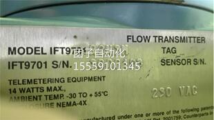 R2N03 IF97T1M 询价