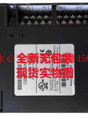 议价器I693BEM331N 全新9无包装 IC693BEMGE控制 -30系列模块 ￥
