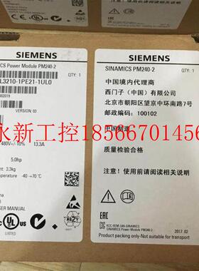 议价G120 变频器6SL3210-1PE21/22/23/24/26-1/4/8/7/3/5/0￥