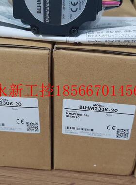 议价BLHM230K-GFS GFS2G20 BLH2D30-K CC02BLH LHS003CC 东￥