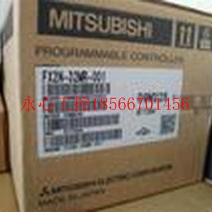 三菱PLC模块 冲钻优惠特价 FX2N 001 ￥ 32MR 议价全新原装