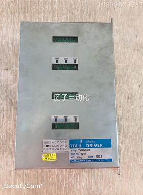 JUKI2010 SMT贴片机 JUKI2021贴片机 ZT驱动器 TA8074N4E1询价