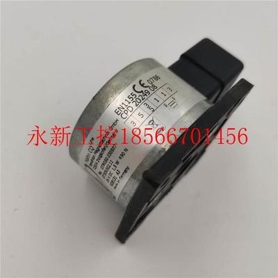 议价原正品德国KENDR装ION康德0瑞恩电磁铁G0TR05.03KENDRION05￥