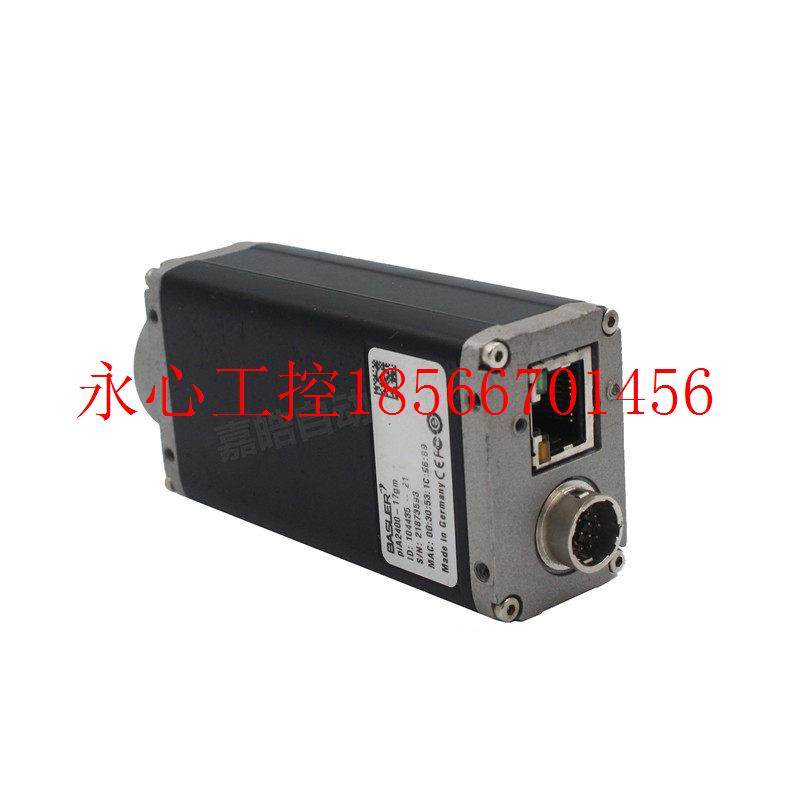 议价BASLER巴斯勒工业CCD相机PiA2400-17gm 500W 机器视￥,珠宝/钻石/翡翠,其他,淘宝优惠券,粉丝福利购,淘宝优惠卷
