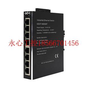 ES348GS SNMP SFP WEB管理 VLA￥ 4个千兆光8个千兆电 议价ODOT