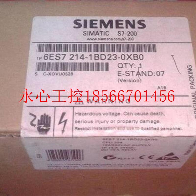 议价PLC可编程控制器     6ES7214-1BD23-0XB8￥