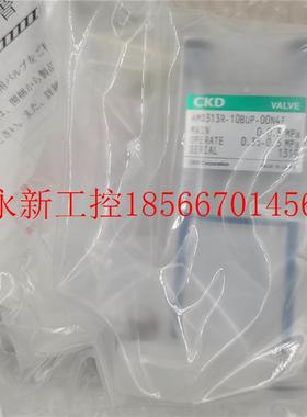 议价原装正日本CKD药8液阀A品MD312-SX085-4/AMD21-10BU-AMD312￥