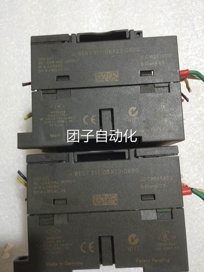 A原装正品拆机西门子 6ES7 211-0AA23-0XB0 6ES7 211-0BA23-0XB0