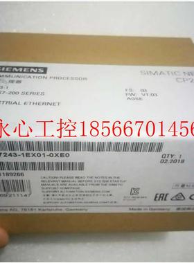 议价PLC模块全系列/6GK7243-1EX00-0XE0/6GK7243-1EX01-OXE￥