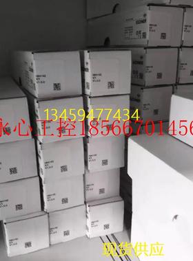 议价安士能原装TP3-537A024MC1844/084161正品EGT1/4A2000/0013￥