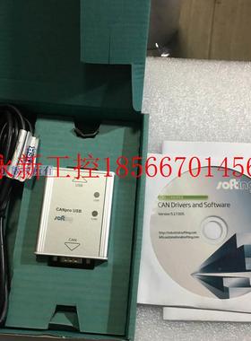 议价全新softing CANpro  CAN烧写通讯卡 现货 询价 议价￥