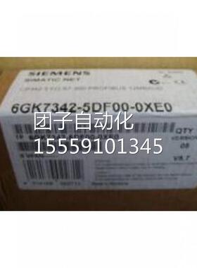 西子6GK732-5DF00-处0X4E0通信理器CP342门-5FO询价
