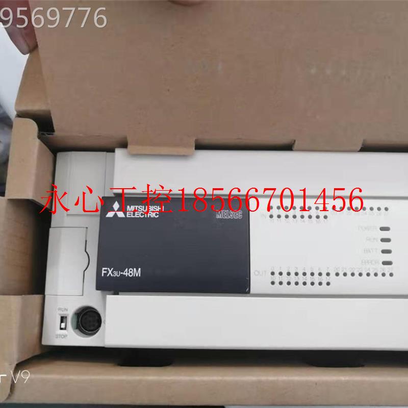 议价全新现货三E菱电PLC程序控制FX3U-48M器模机块主机FUX3-64M￥