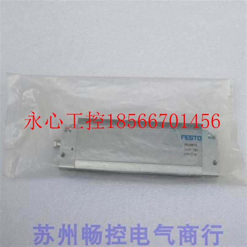 议价*全新费斯托FESTO气缸DZF-12-80-P-A 现货164007￥