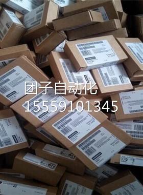6ES526-8MA11西子IP267定位模块步进电机控6制器6E门S75278MA11询