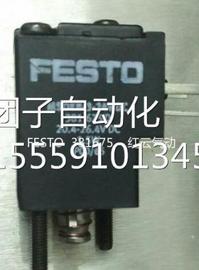 FETO 381675 MS0EB-3-42V DC 4364665 MSSEB-3-2V DC询价