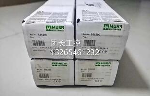 link 52IO 555I16 55529 现货 DO8 5530德国穆尔DI6555290DO6