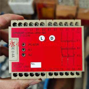 300 G9SA SC现货￥ 进口安全继电器 议价正品