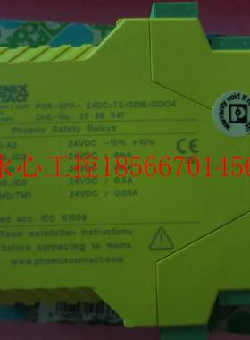 议价全新原装正品菲尼克斯 PSR-SPP-24DC/TS/SDI8/SDIO4 298604￥