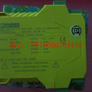 PSR SPP SDIO4 正品 298604￥ SDI8 菲尼克斯 议价全新原装 24DC