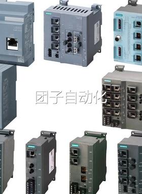 全新原装西门子 6GK5008-0BA10-1AB2低价出售现货包邮询价