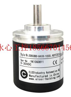 议价EB50WFBB8-H4IR-000.ADT201 600 1024 2000360 1010  200 5￥