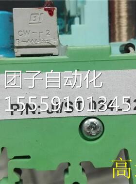 换板 转0JI/ST 2412ALVF 201015询价