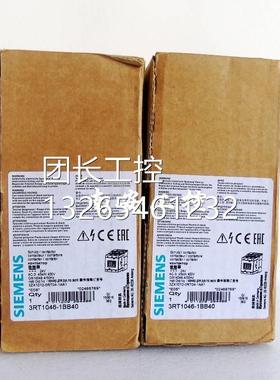 3R0T14461BB401 3RT14-461B.. -接触器询价